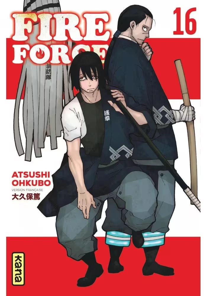 FIRE FORCE VOLUME 16