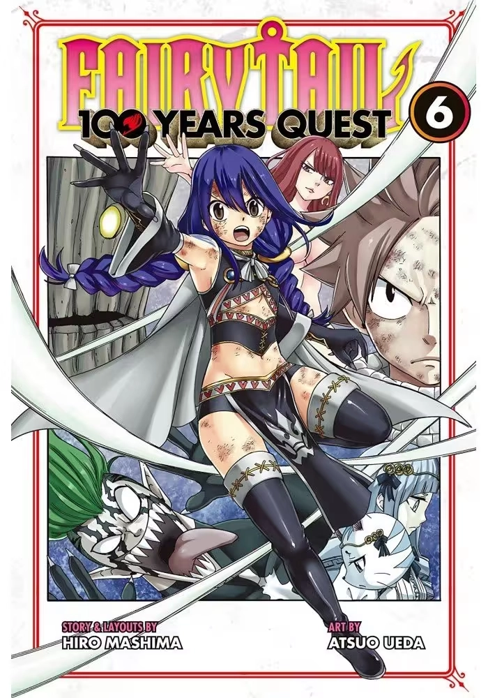 FAIRY TAIL 100 YEARS QUEST GN VOL 06