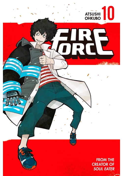 FIRE FORCE GN VOL 10