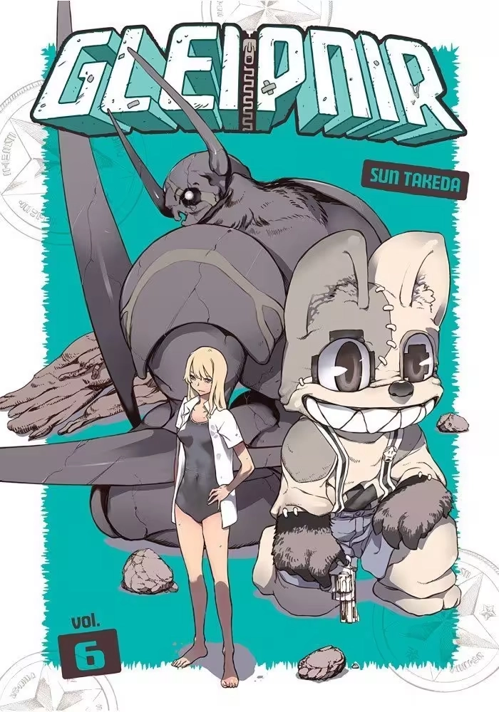 GLEIPNIR GN VOL 06 (MR)