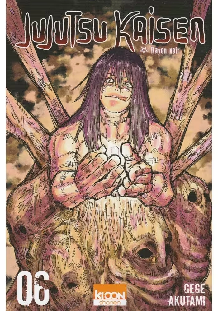 JUJUTSU KAISEN VOLUME 6
