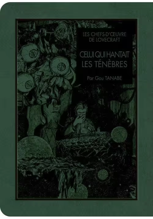 CELUI QUI HANTAIT LES TENEBRES
