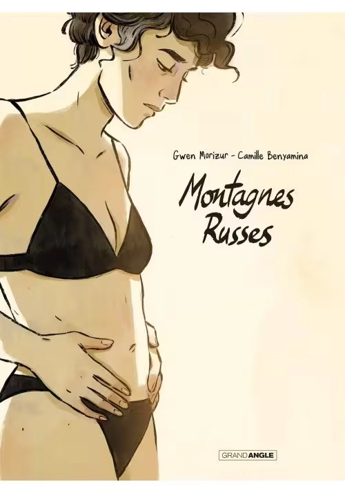 MONTAGNES RUSSES