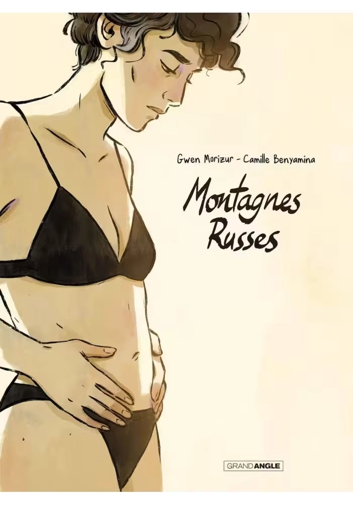 MONTAGNES RUSSES