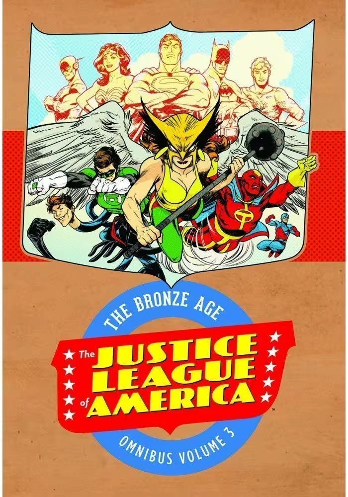 JUSTICE LEAGUE OF AMERICA THE BRONZE AGE OMNIBUS VOL 3 HC