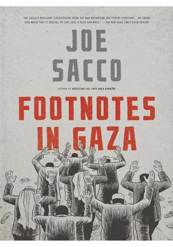 FOOTNOTES IN GAZA SC NEW PTG