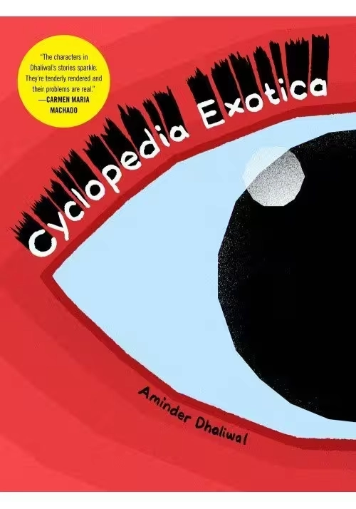 CYCLOPEDIA EXOTICA TP (MR)