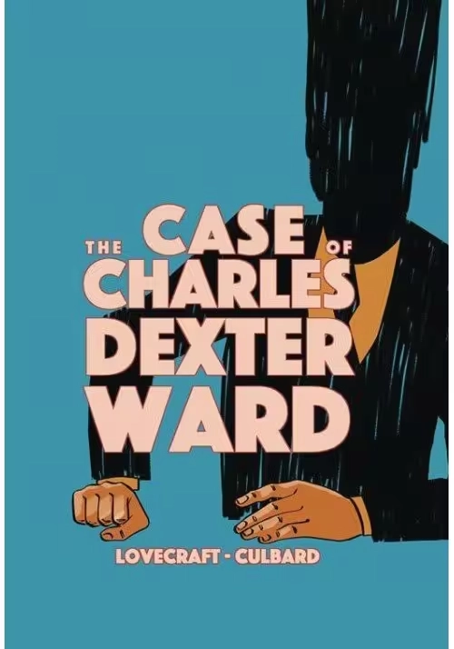 HP LOVECRAFT CASE OF CHARLES DEXTER WARD GN