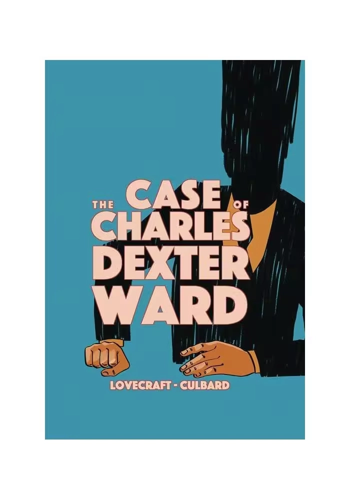 HP LOVECRAFT CASE OF CHARLES DEXTER WARD GN