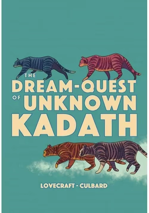 HP LOVECRAFT DREAM QUEST OF UNKNOWN KADATH GN