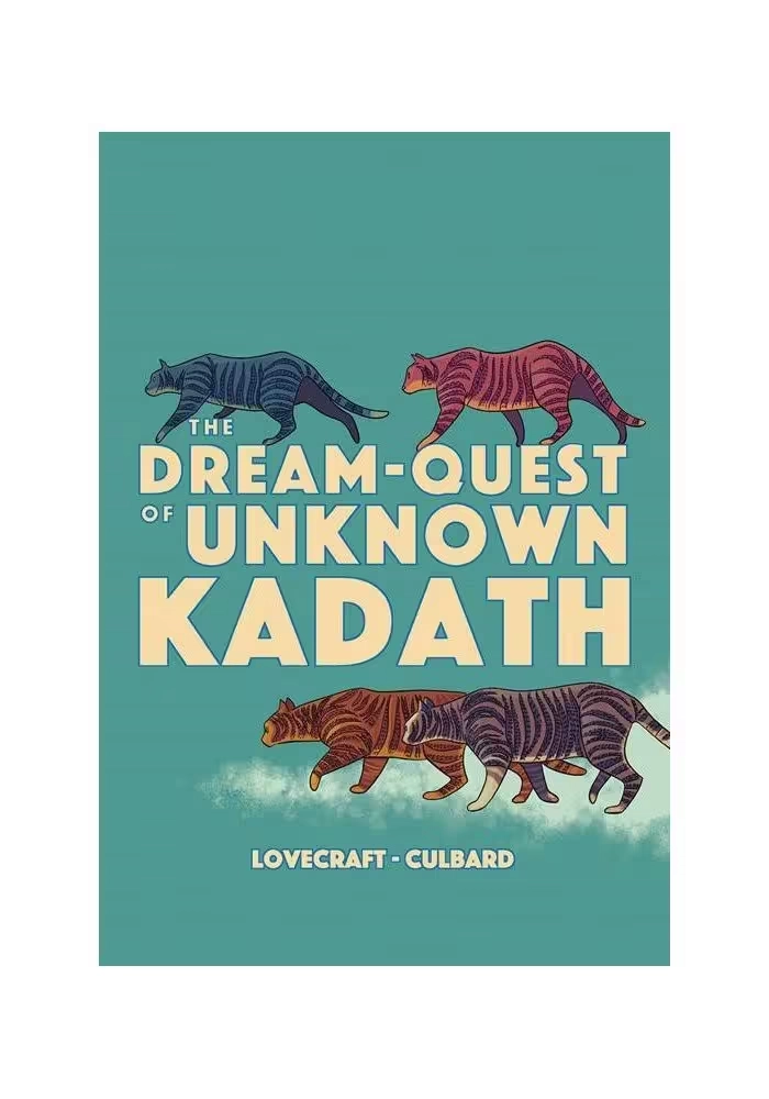 HP LOVECRAFT DREAM QUEST OF UNKNOWN KADATH GN