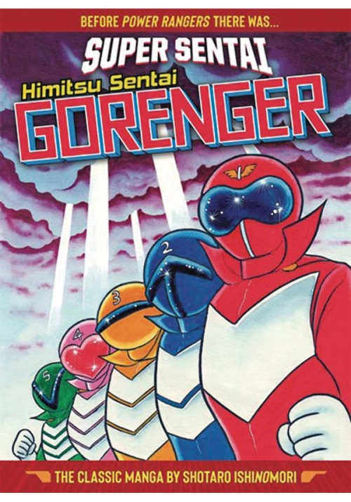 SUPER SENTAI HIMITSU SENTAI GORENGER CLASSIC COLLECTION