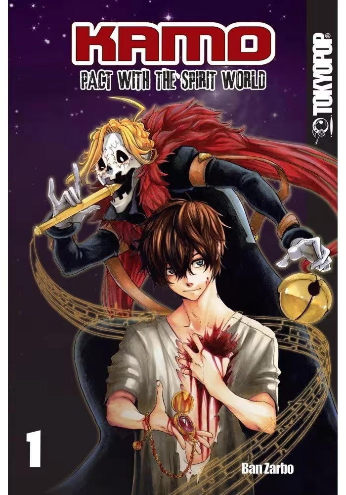 KAMO MANGA GN VOL 01 PACT WITH SPIRIT WORLD