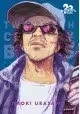 20TH CENTURY BOYS TP VOL 11 PERFECT EDITION URASAWA (MR)