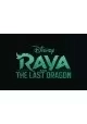 DISNEY RAYA & LAST DRAGON LITTLE GOLDEN BOOK