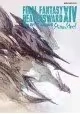 FINAL FANTASY XIV HEAVENSWARD ART OF ISHGARD SC STONE STEEL