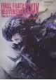 FINAL FANTASY XIV HEAVENSWARD ART OF ISHGARD SC SCARS OF WAR