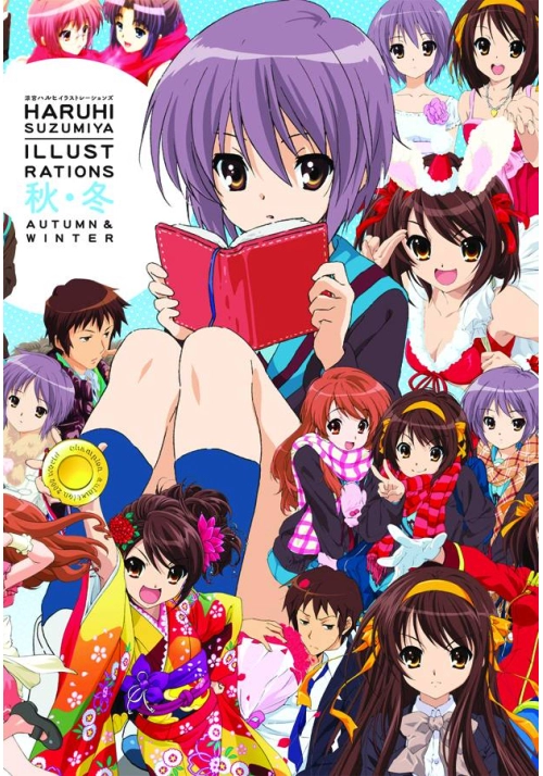 HARUHI SUZUMIYA ILLUS AUTUMN & WINTER SC