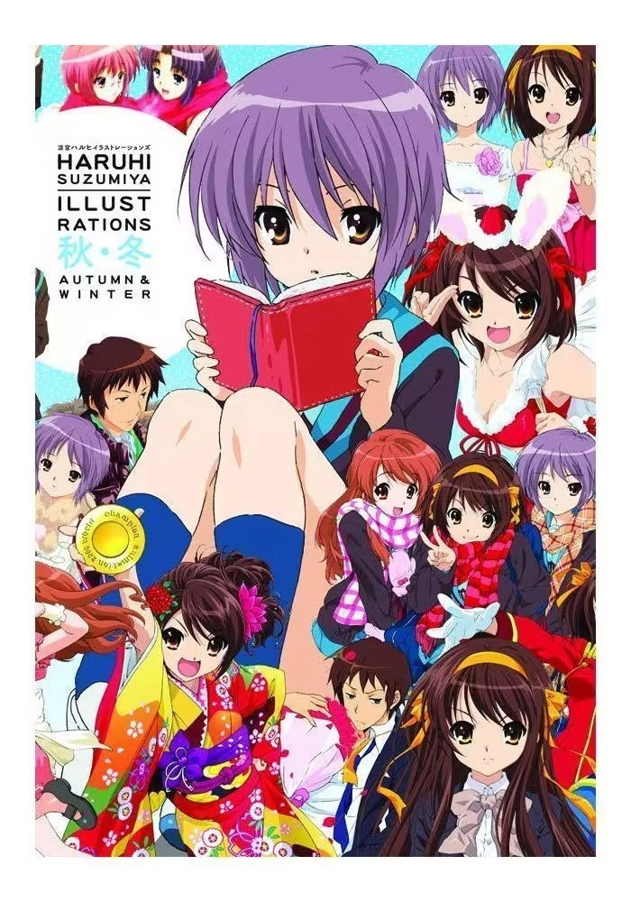 HARUHI SUZUMIYA ILLUS AUTUMN & WINTER SC