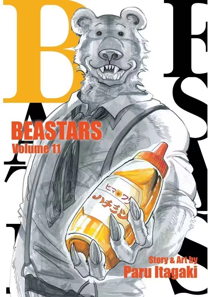 BEASTARS GN VOL 11 (MR)