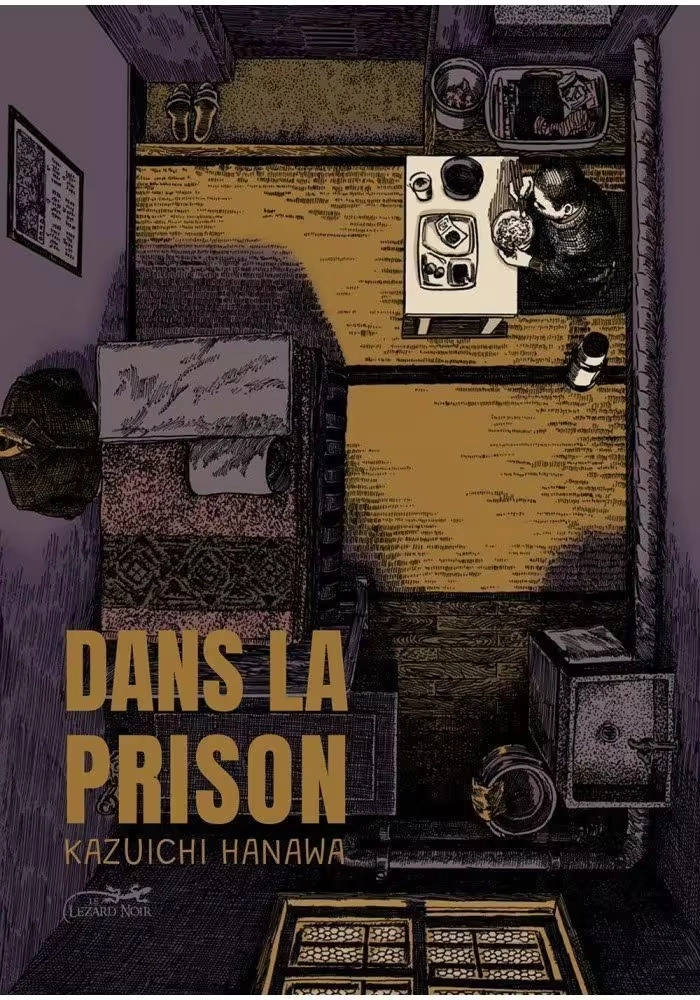 DANS MA PRISON