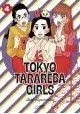TOKYO TARAREBA GIRLS VOLUME 4