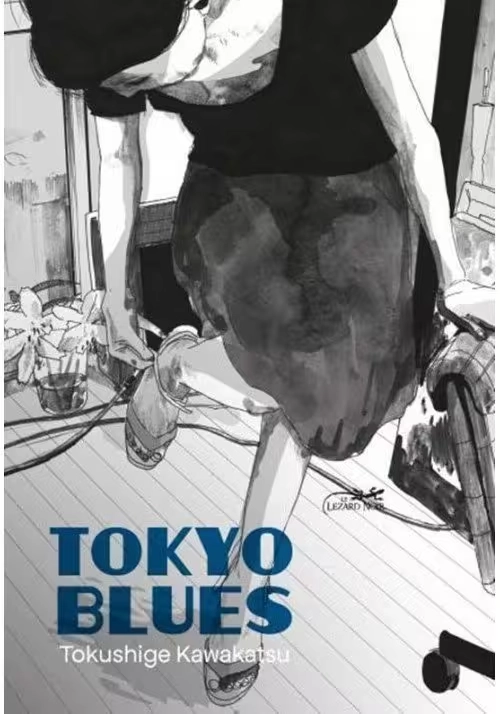 TOKYO BLUES