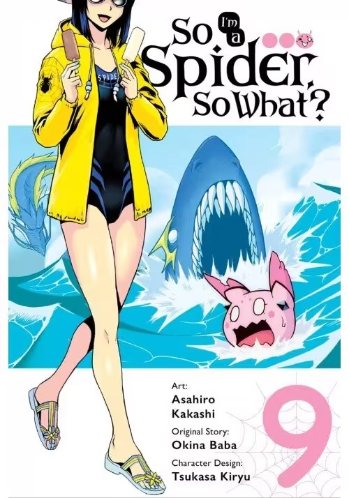 SO IM A SPIDER SO WHAT GN VOL 09