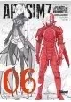 APOSIMZ LA PLANETE DES MARIONNETTES VOLUME 6