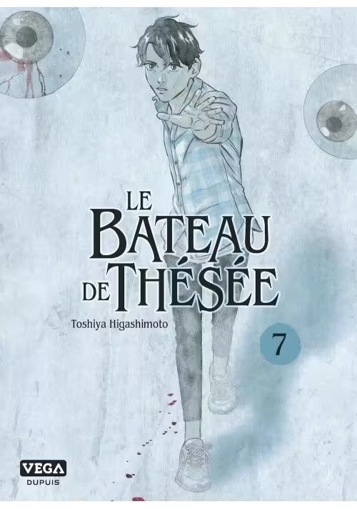 LE BATEAU DE THÉSÉE TOME 7