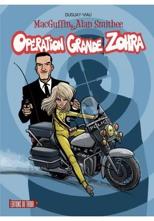 MACGUFFIN ET ALAN SMITHEE VOLUME 2 (NE)