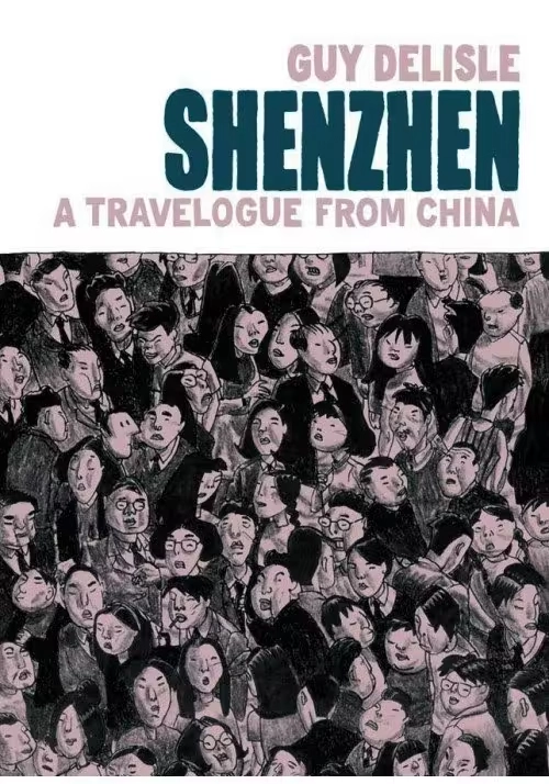 SHENZHEN A TRAVELOGUE FROM CHINA SC