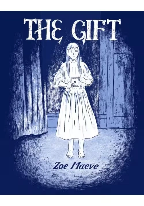 THE GIFT