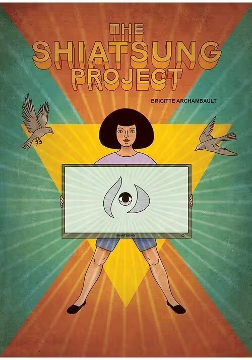 THE SHIATSUNG PROJECT