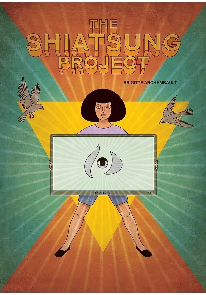 THE SHIATSUNG PROJECT