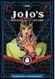 JOJOS BIZARRE ADV 3 STARDUST CRUSADERS HC VOL 06