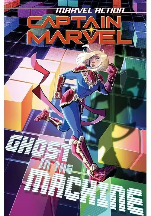MARVEL ACTION CAPTAIN MARVEL TP VOL 03 GHOST IN MACHINE