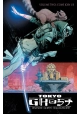 TOKYO GHOST TP VOL 02 (MR)