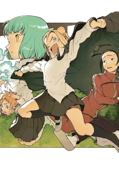 INTERVIEWS WITH MONSTER GIRLS GN VOL 06