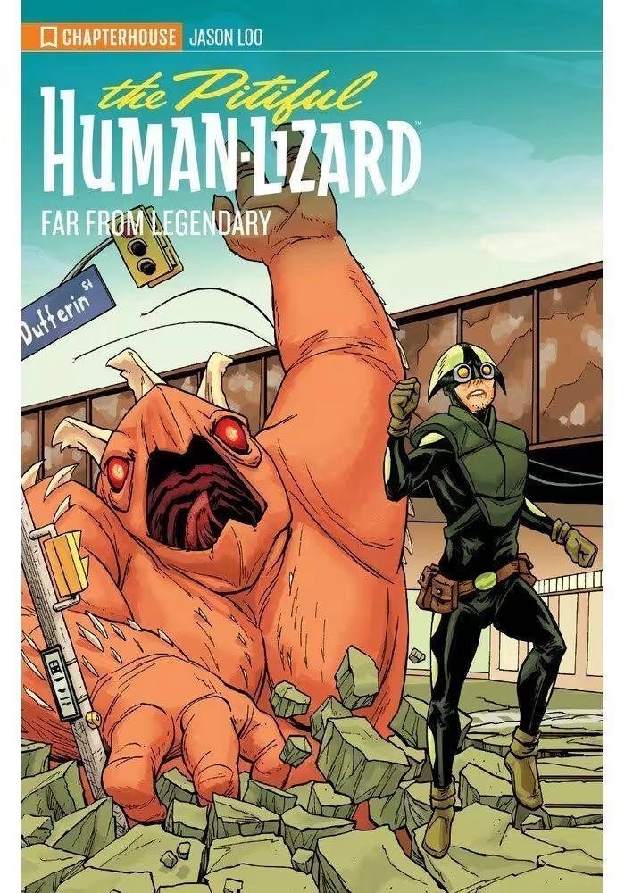PITIFUL HUMAN LIZARD TP VOL 01 FAR FROM LEGENDARY (NEW PTG)