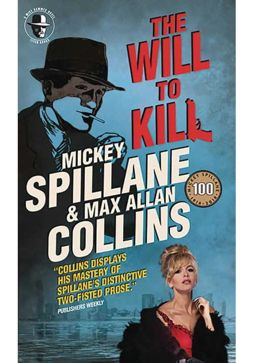 MIKE HAMMER WILL TO KILL MMPB