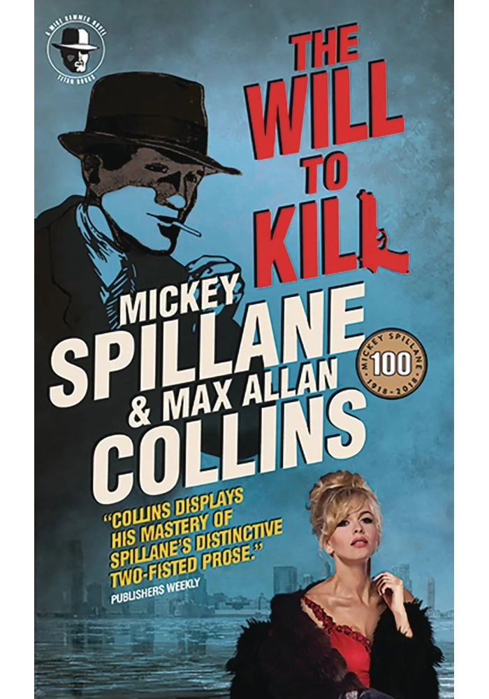 MIKE HAMMER WILL TO KILL MMPB