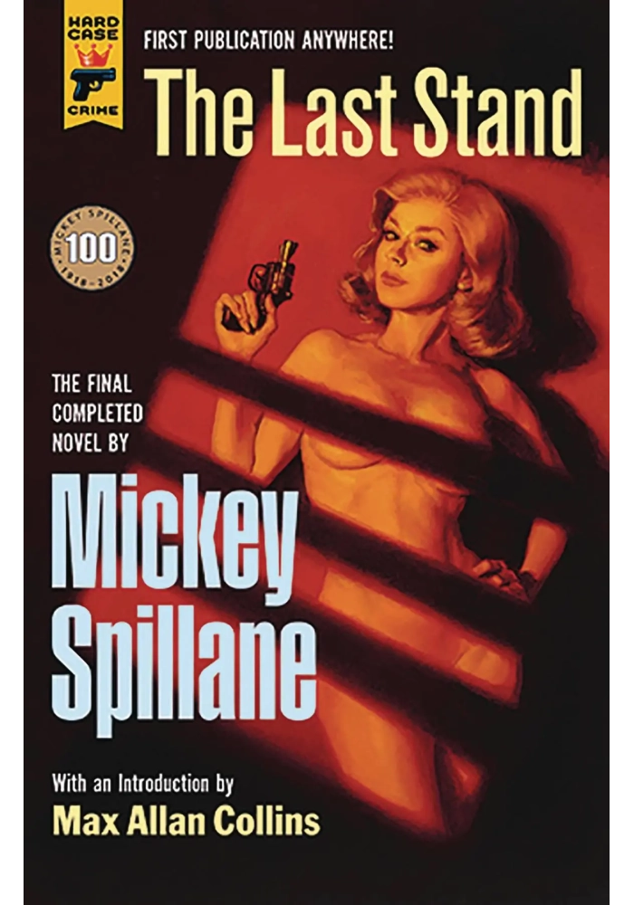 LAST STAND HC