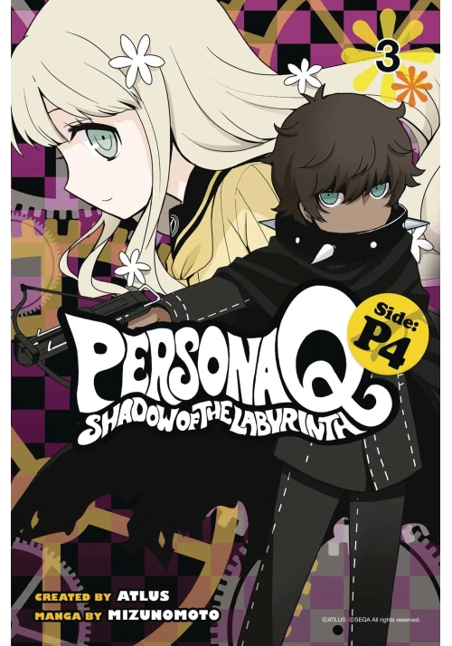 PERSONA Q SHADOW OF LABYRINTH SIDE P4 GN VOL 03