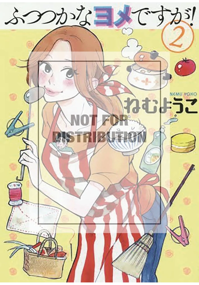 DELINQUENT HOUSEWIFE GN VOL 02