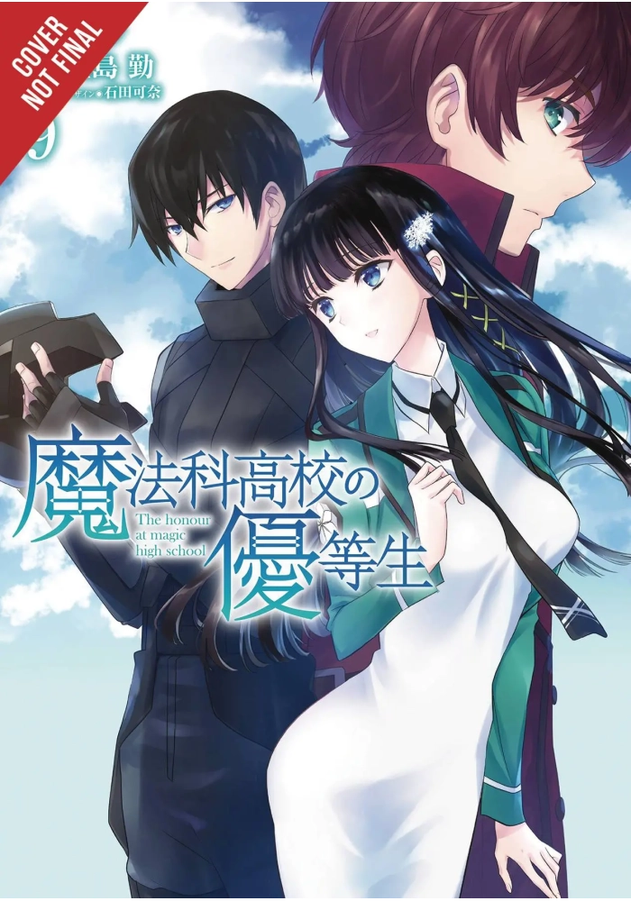 HONOR STUDENT AT MAGIC HIGH SCHOOL GN VOL 09