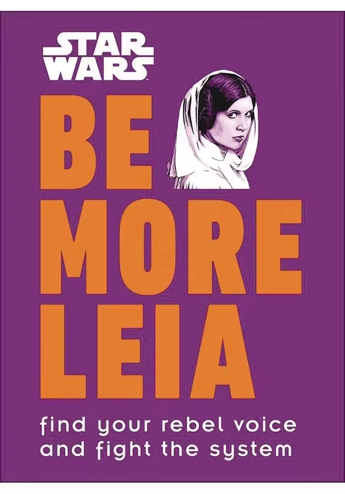 STAR WARS BE MORE LEIA HC