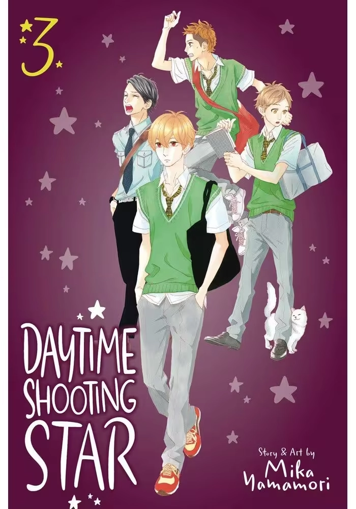 DAYTIME SHOOTING STAR GN VOL 03