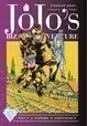 JOJOS BIZARRE ADV 4 DIAMOND IS UNBREAKABLE HC VOL 03