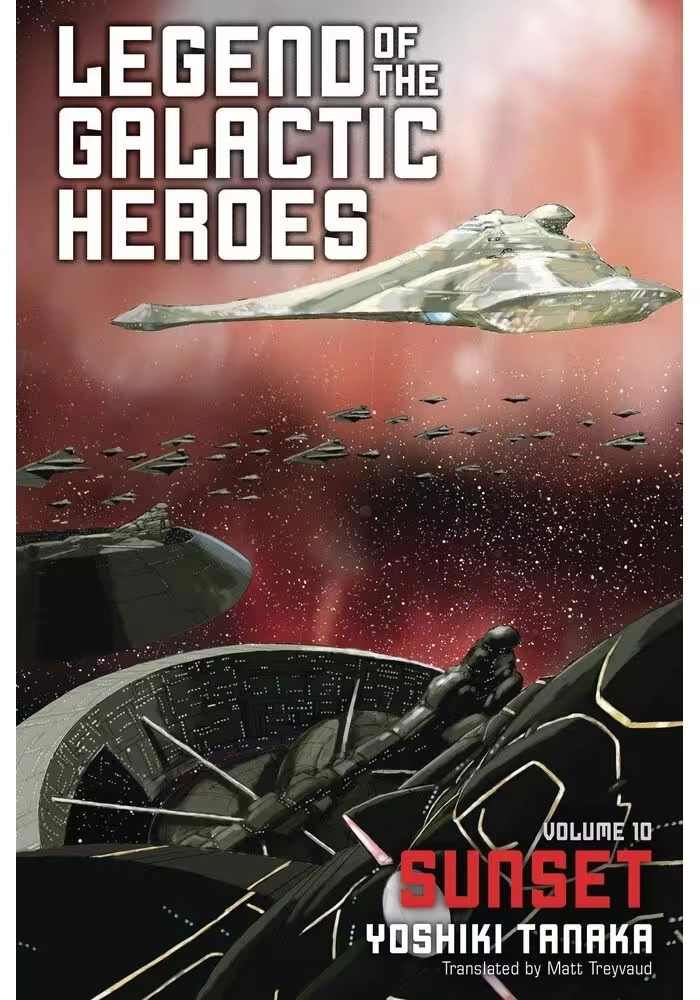 LEGEND OF GALACTIC HEROES SC LIGHT NOVEL VOL 10